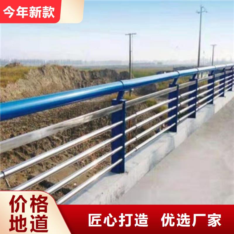 护栏_铝合金护栏多种规格可选