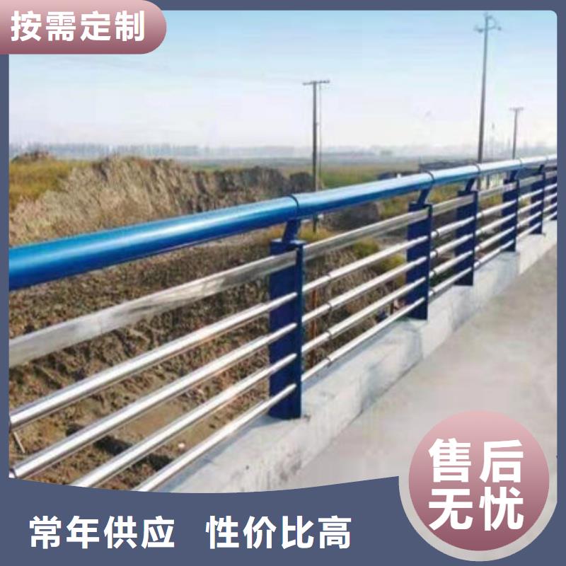 护栏城市景观防护栏厂家直销放心