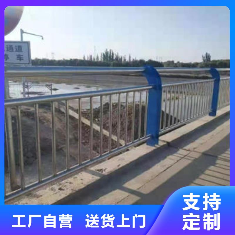 护栏【城市景观防护栏】真材实料诚信经营