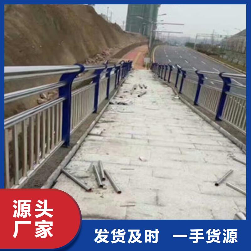 护栏道路护栏厂家我们更专业