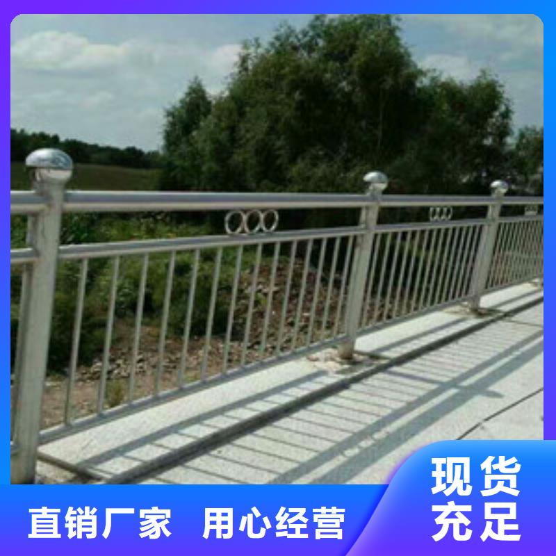 【护栏】镀锌喷塑防撞栏精选厂家好货