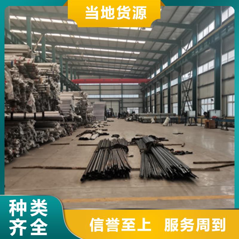 护栏_桥梁护栏厂家工厂自营