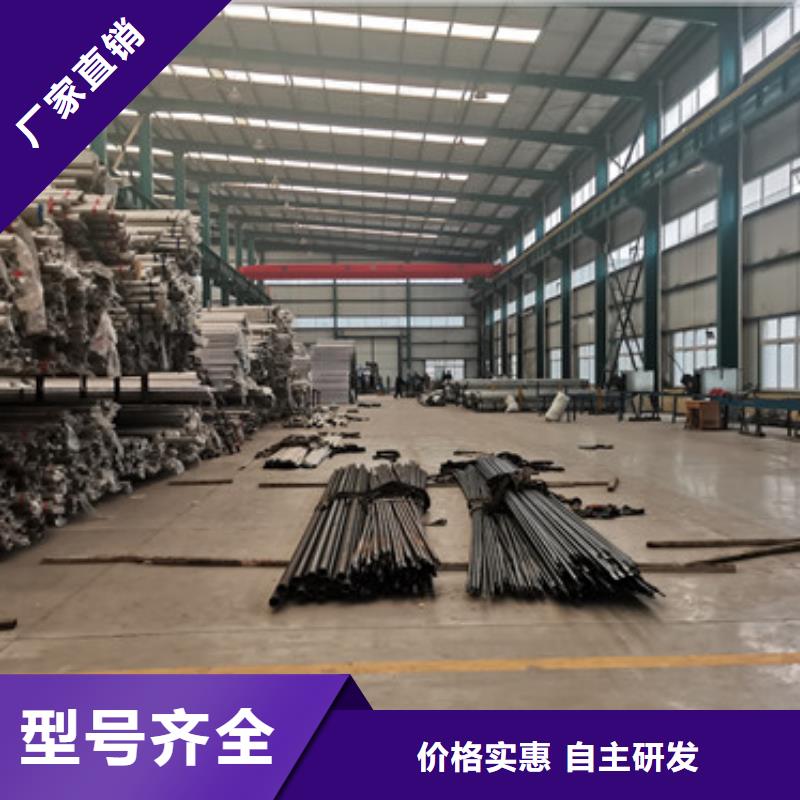 护栏_【景观护栏】现货直发