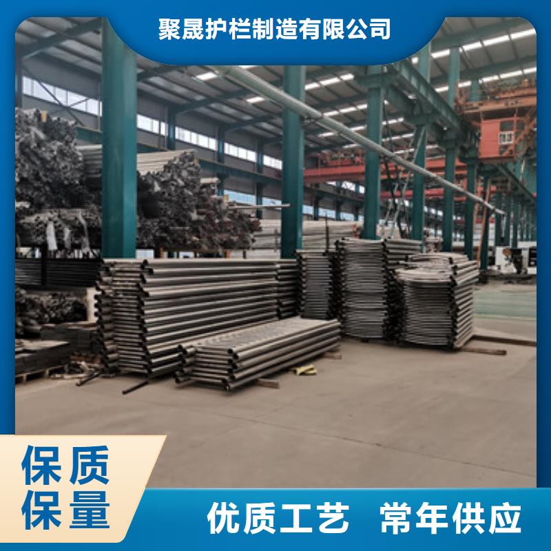 护栏景观护栏厂家定制不额外收费