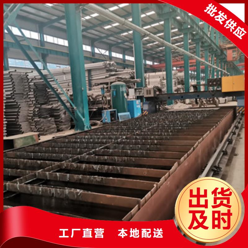 护栏_【不锈钢复合管】专注质量