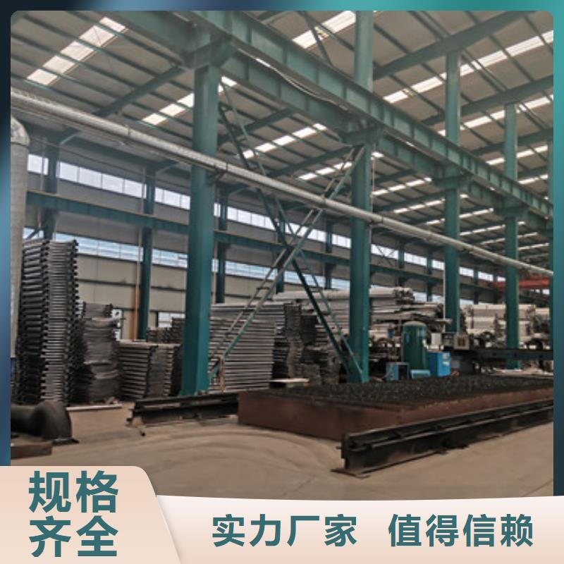护栏防撞护栏立柱厂家经验丰富