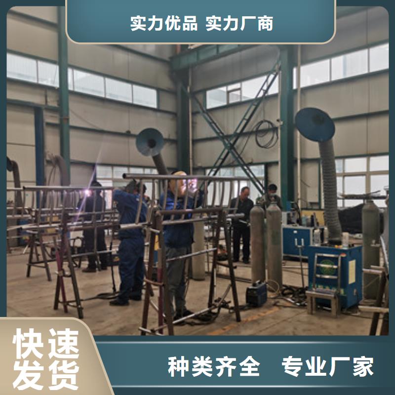 护栏-桥梁护栏厂家现货满足大量采购