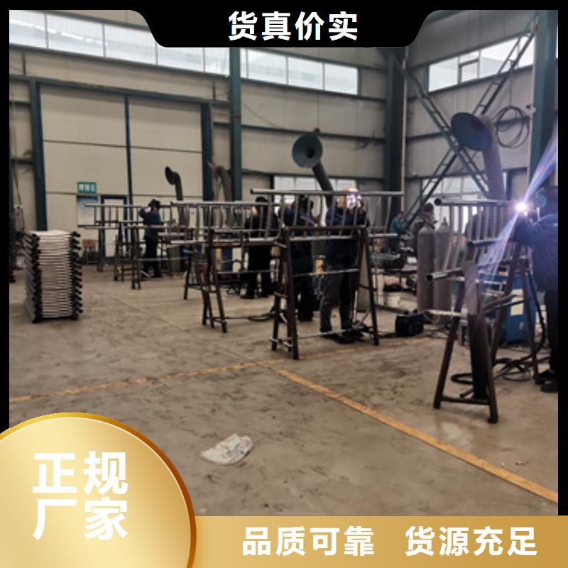护栏-不锈钢桥梁护栏专注质量
