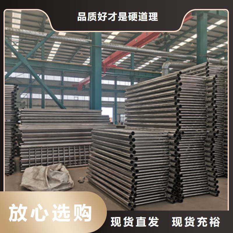 护栏-桥梁护栏厂家现货满足大量采购