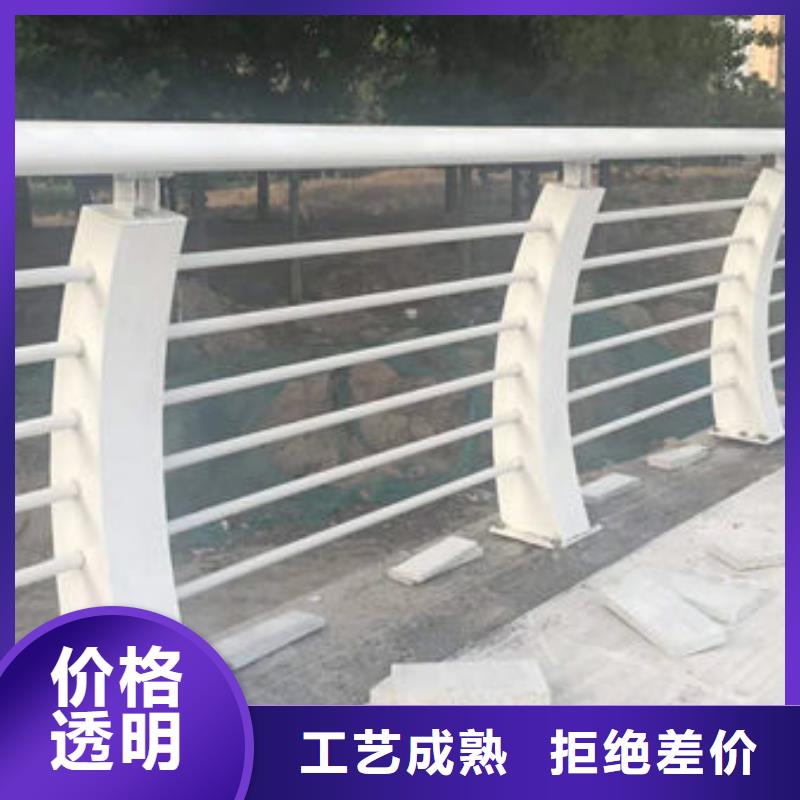 护栏河道防撞栏杆一对一为您服务