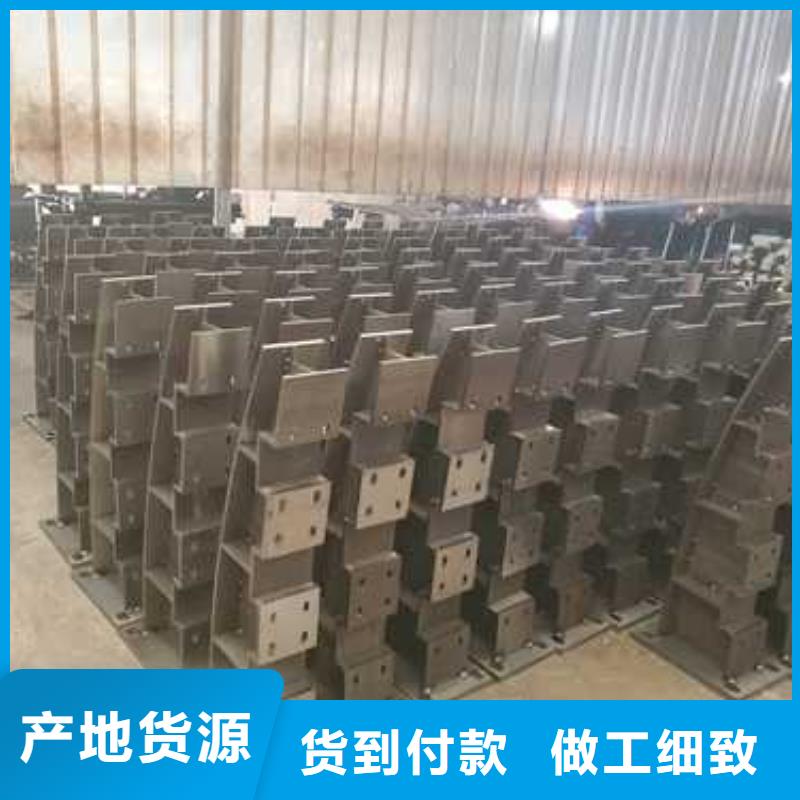 护栏【景观护栏】一致好评产品