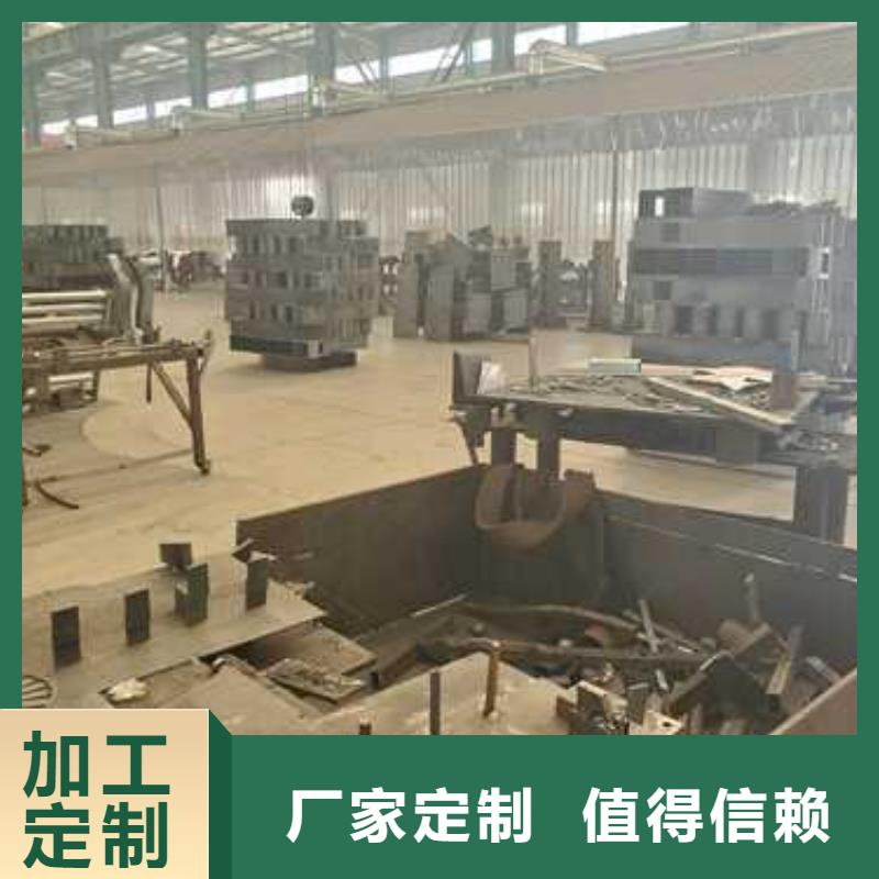 护栏防撞护栏厂家厂家定制