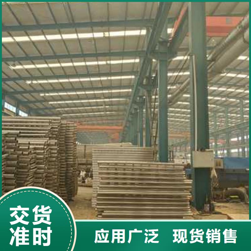 中央分隔栏聚晟【护栏】-不锈钢桥梁护栏按需定制真材实料
