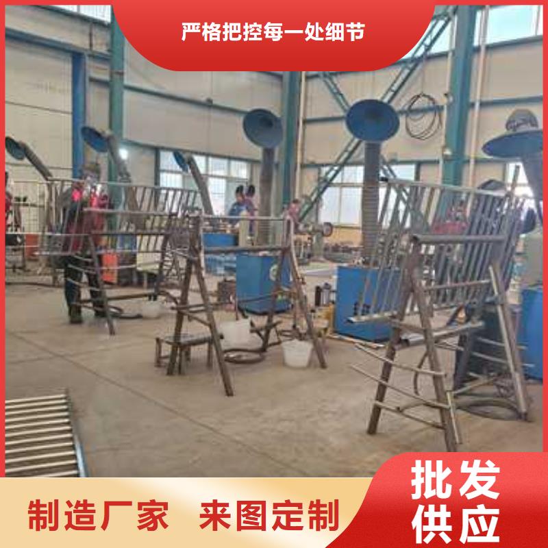 护栏【防撞护栏】订制批发
