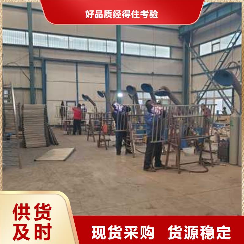护栏旋转护栏主推产品