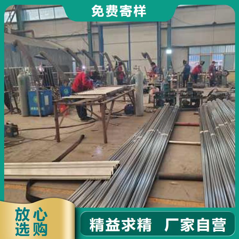 护栏防撞护栏厂家批发商