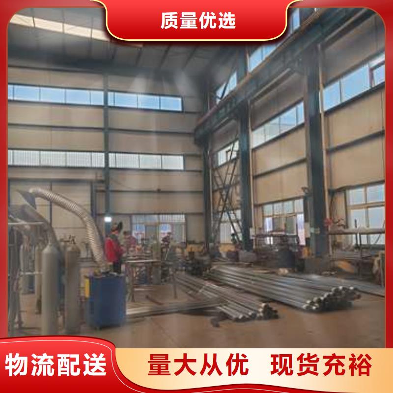 护栏,防撞护栏厂家专注细节更放心