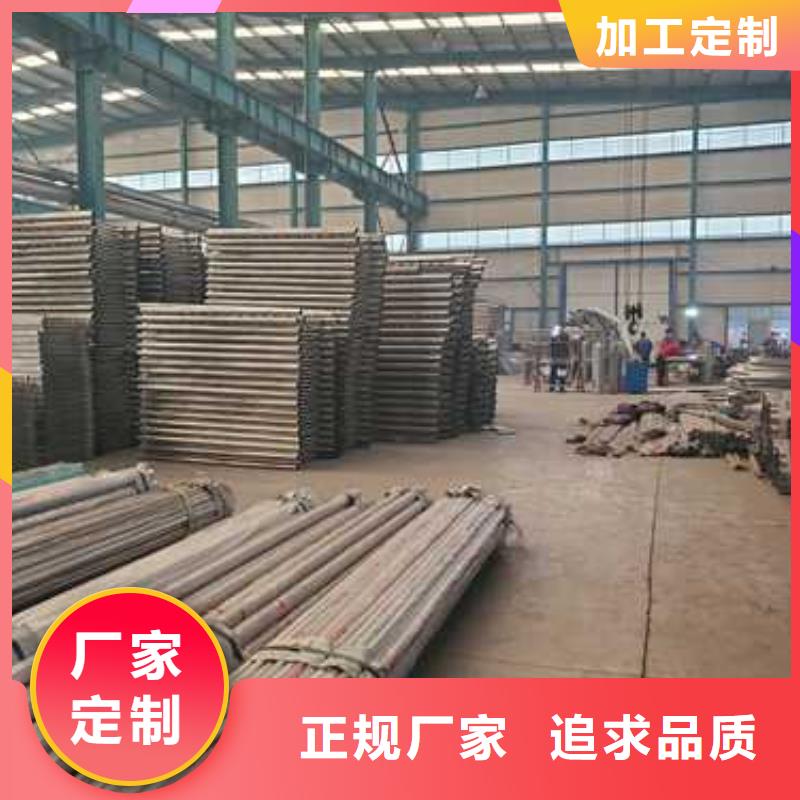 护栏q235b波形护栏板随心所欲定制