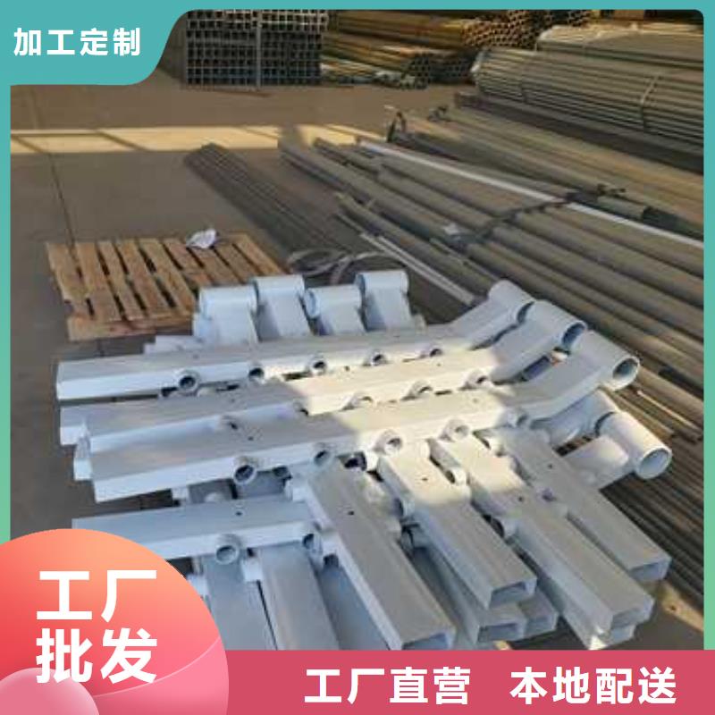 护栏_桥梁护栏厂家工厂自营