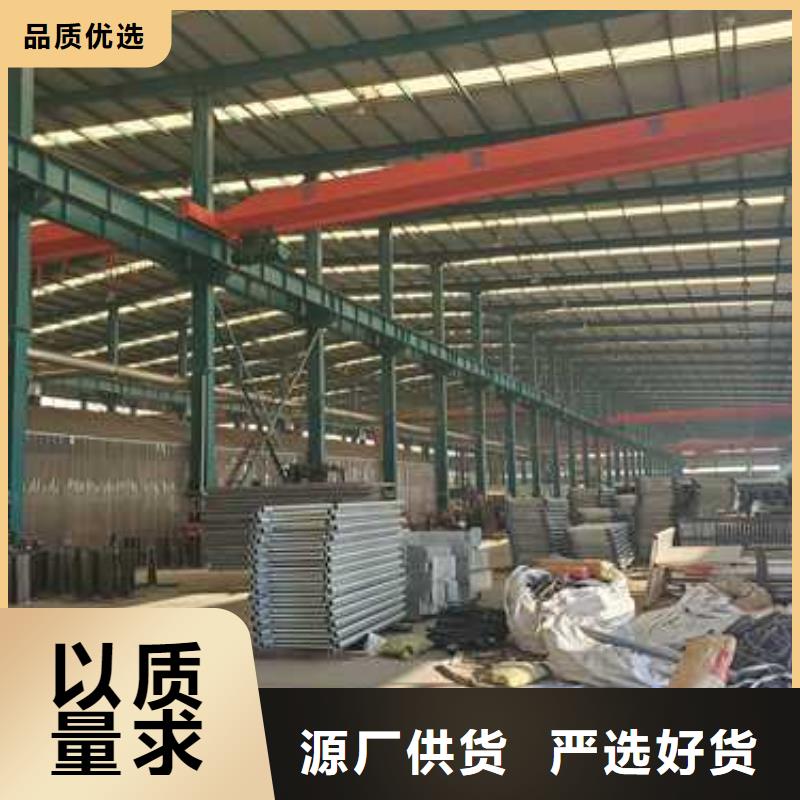 护栏立柱桥梁防撞护栏敢与同行比服务