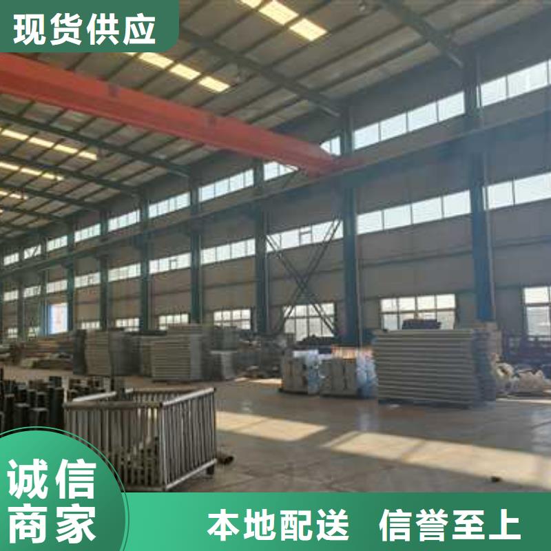 护栏道路护栏用心制作