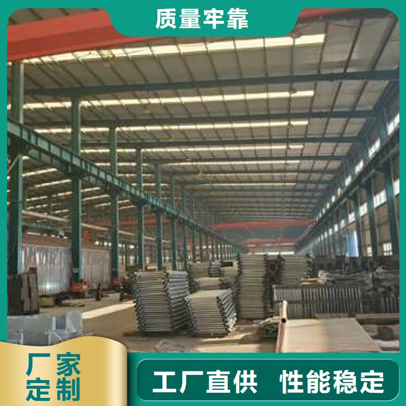护栏_桥梁护栏厂家品质卓越