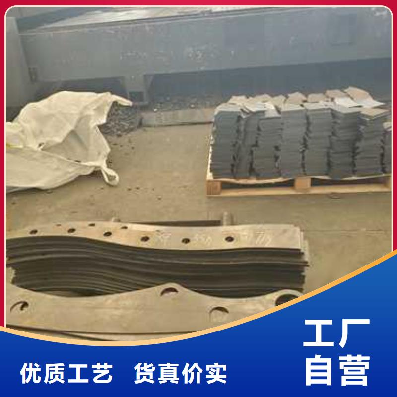 护栏_【不锈钢复合管】专注质量