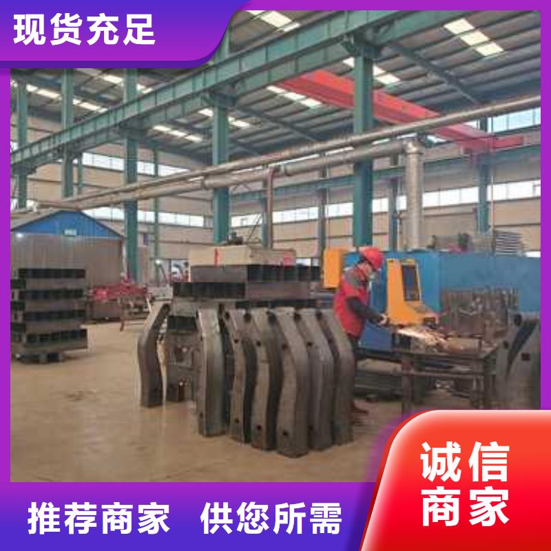 护栏 桥梁防撞护栏匠心品质