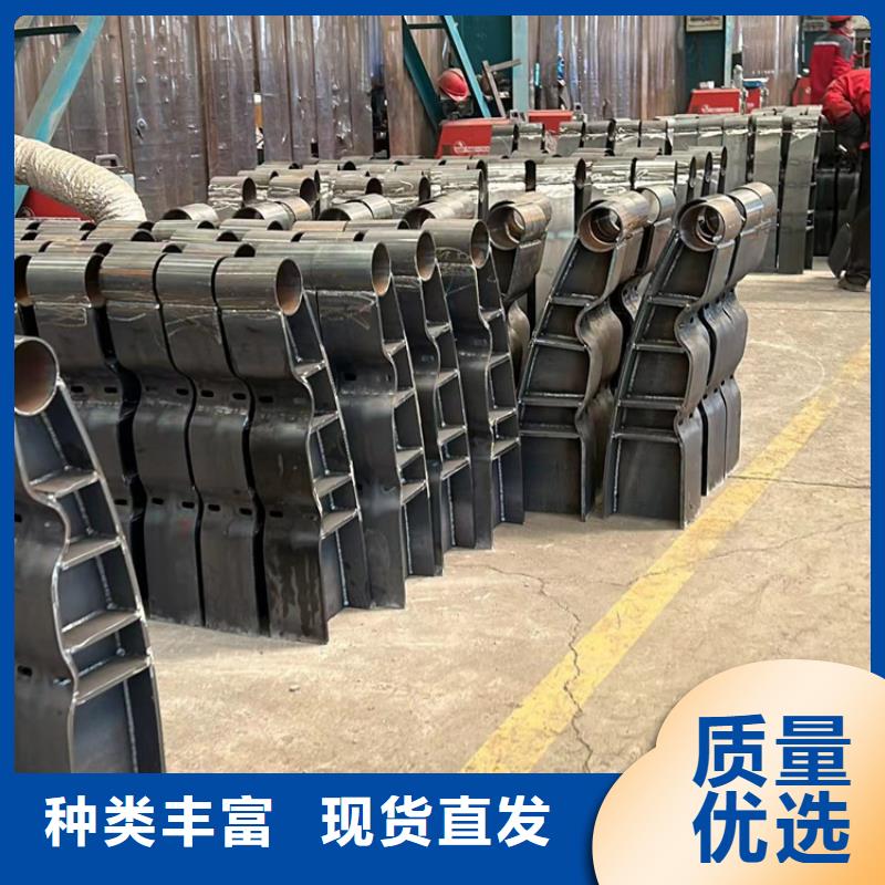 护栏桥梁钢防撞护栏厂家专业生产品质保证