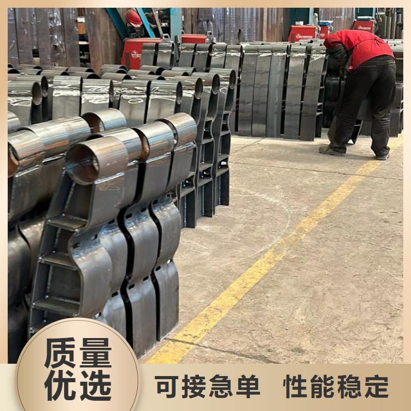 【护栏】,道路护栏厂家值得信赖