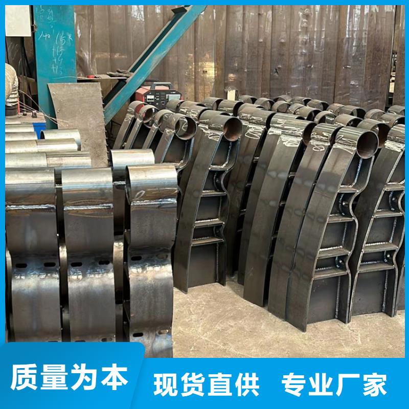 【护栏】不锈钢护栏工厂直供