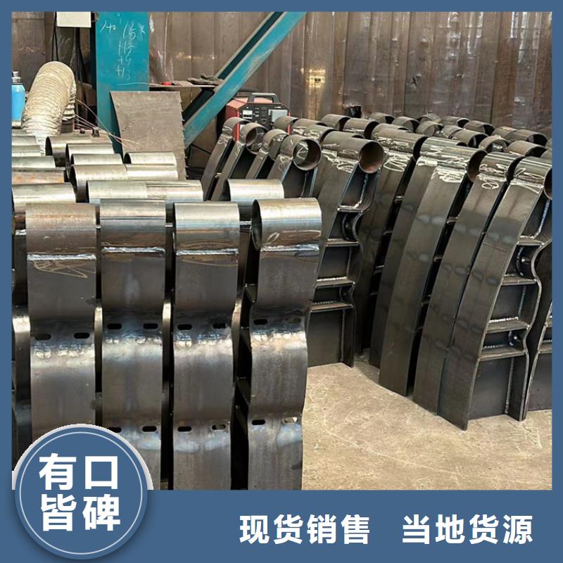【护栏】不锈钢护栏工厂直供