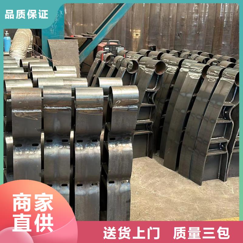 护栏,桥梁钢护栏厂家大厂生产品质