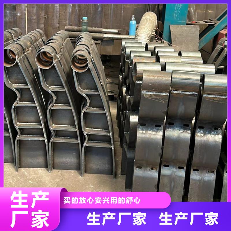 【护栏】,道路护栏厂家值得信赖
