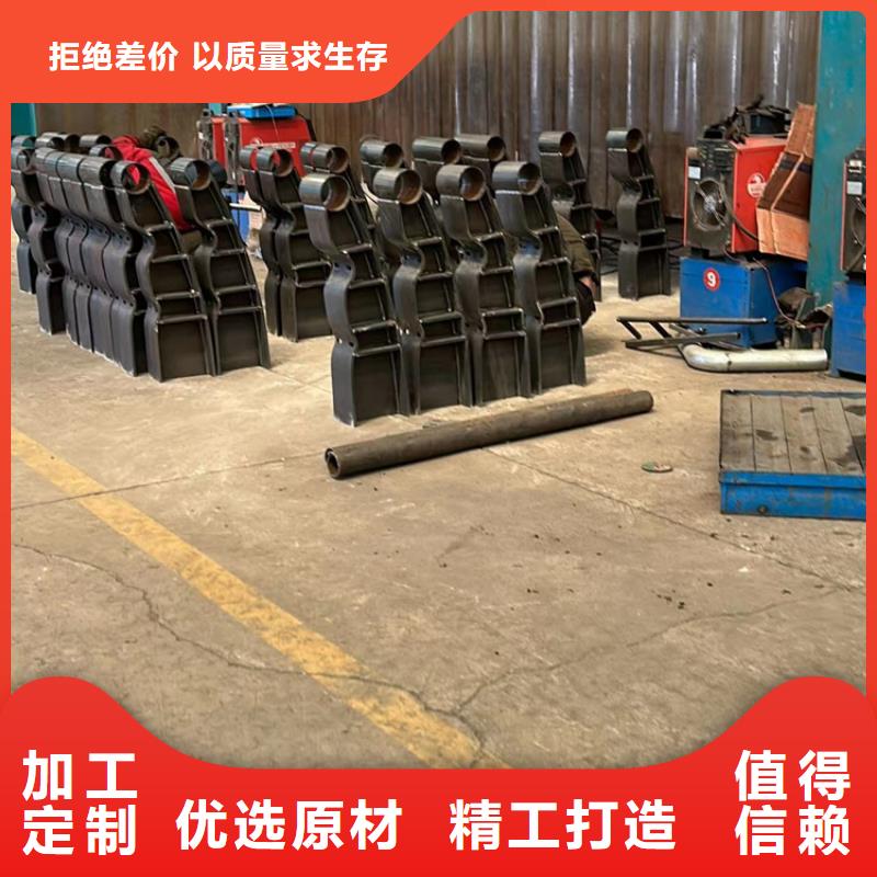 护栏【【不锈钢复合管】】实力商家