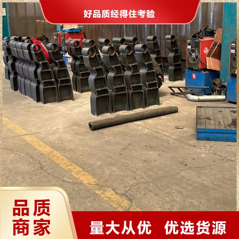 护栏【高速开口栏网】现货快速采购