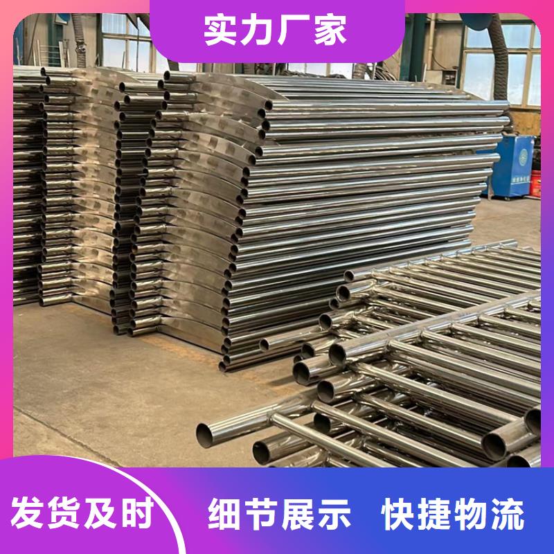 【护栏-道路护栏厂家好产品好服务】
