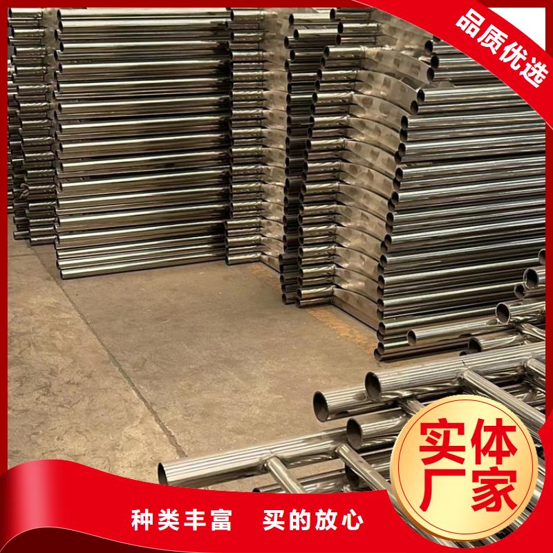 护栏铝合金护栏极速发货