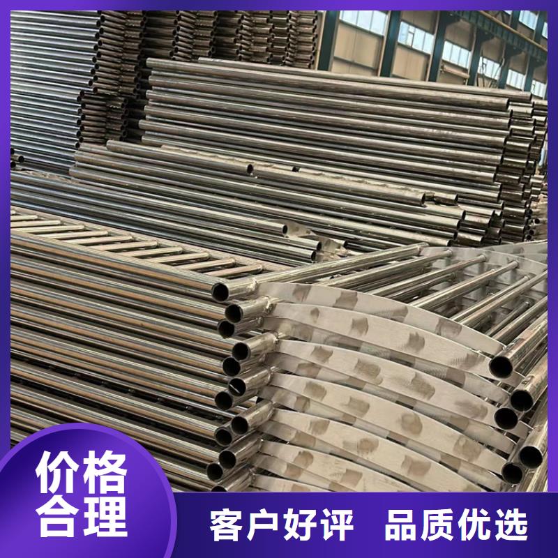 护栏铝合金护栏极速发货