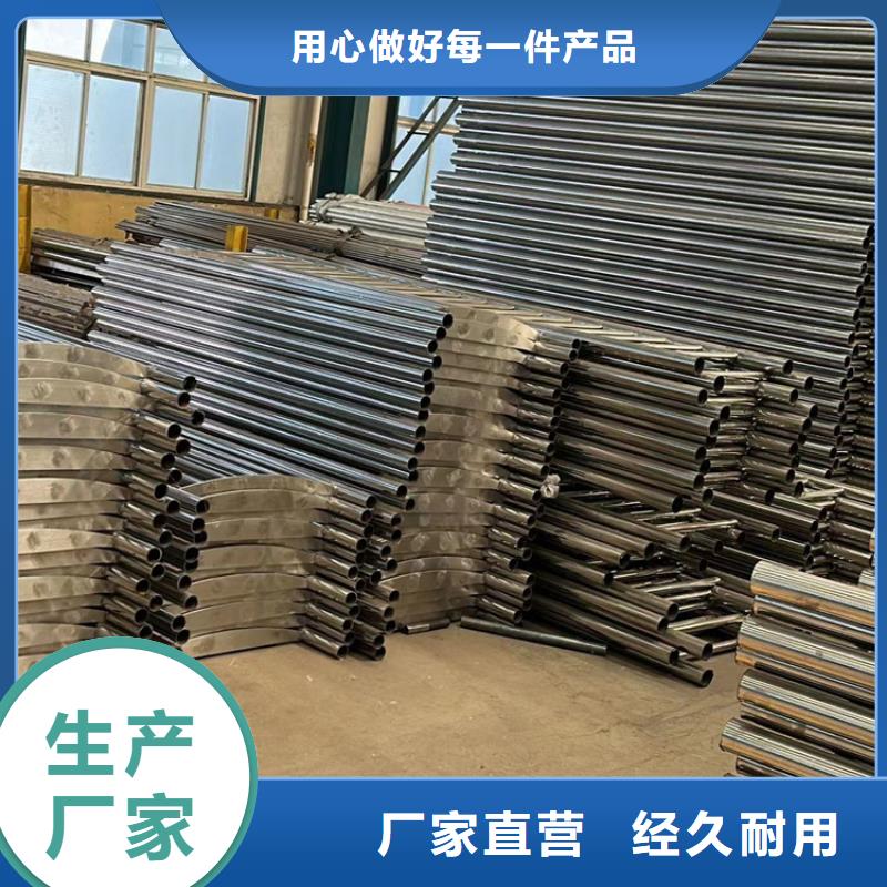 【护栏桥梁防撞护栏专注细节专注品质】