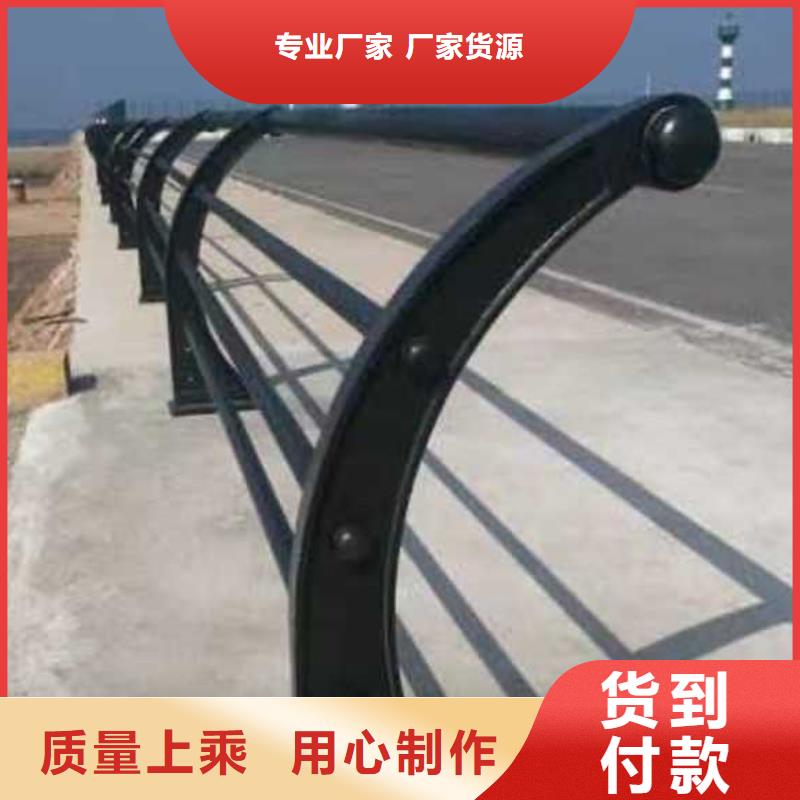 护栏,桥梁钢护栏厂家大厂生产品质