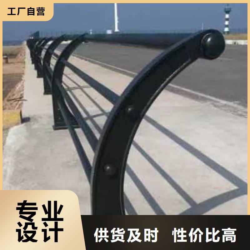 中央分隔栏-视频-昭平|八步|北海|来宾|南宁|防城港|桂林聚晟中央分隔栏_ 聚晟护栏制造(贺州市分公司)