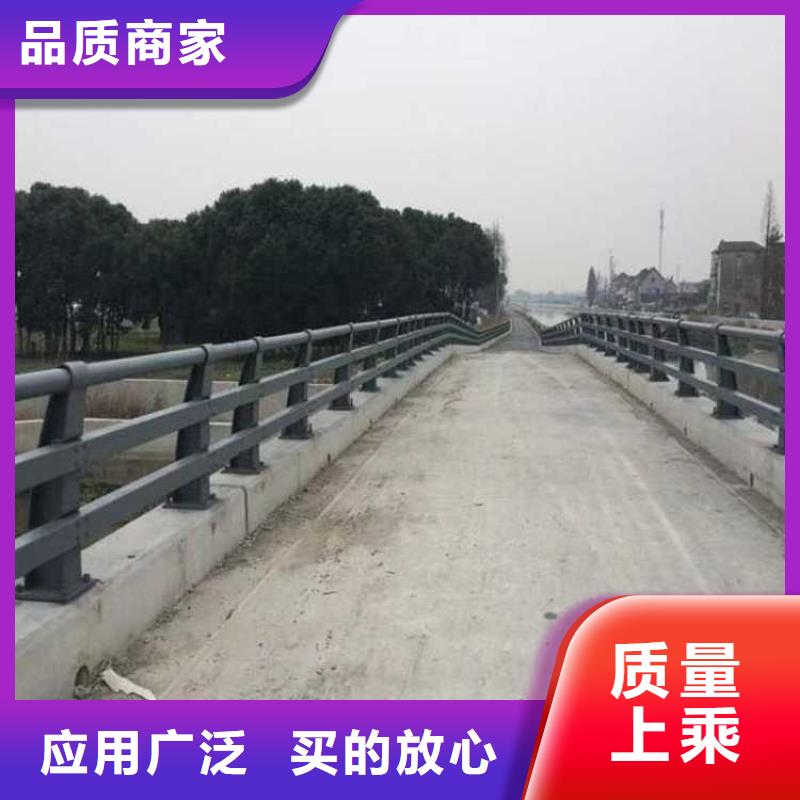 【护栏】不锈钢护栏性价比高