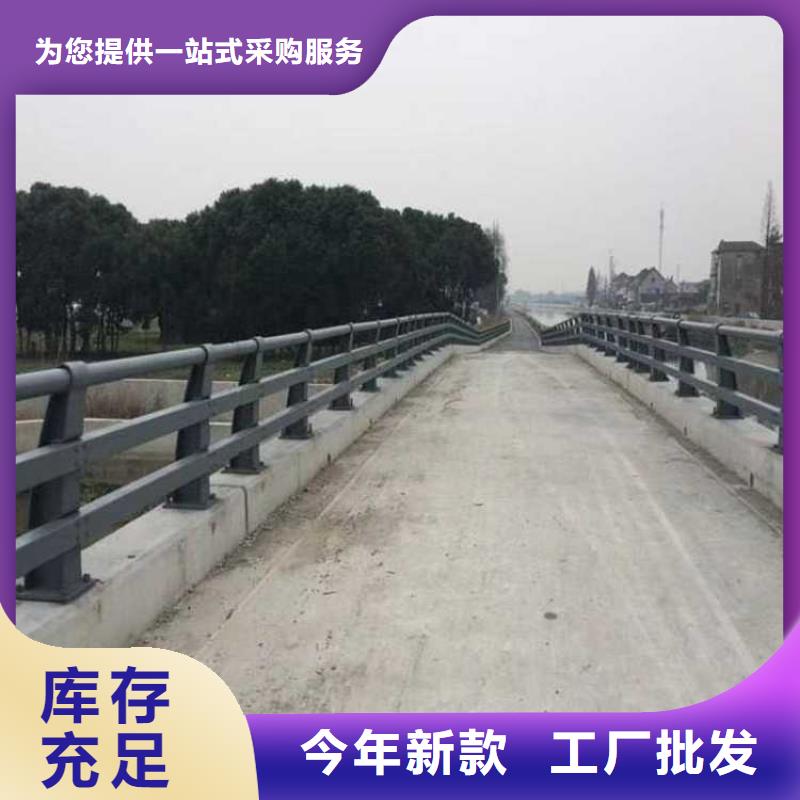 护栏交通防撞围栏满足多种行业需求