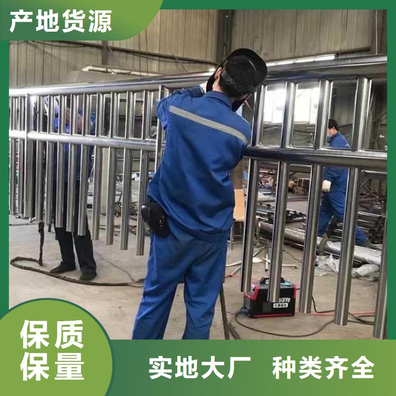 护栏【市政护栏】质量不佳尽管来找我
