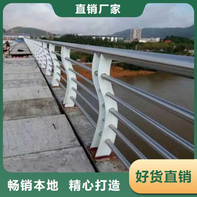 护栏不锈钢护栏工厂自营