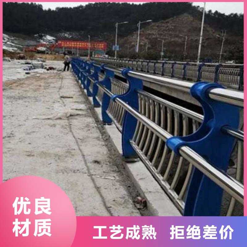 【护栏桥梁防撞护栏专注细节专注品质】