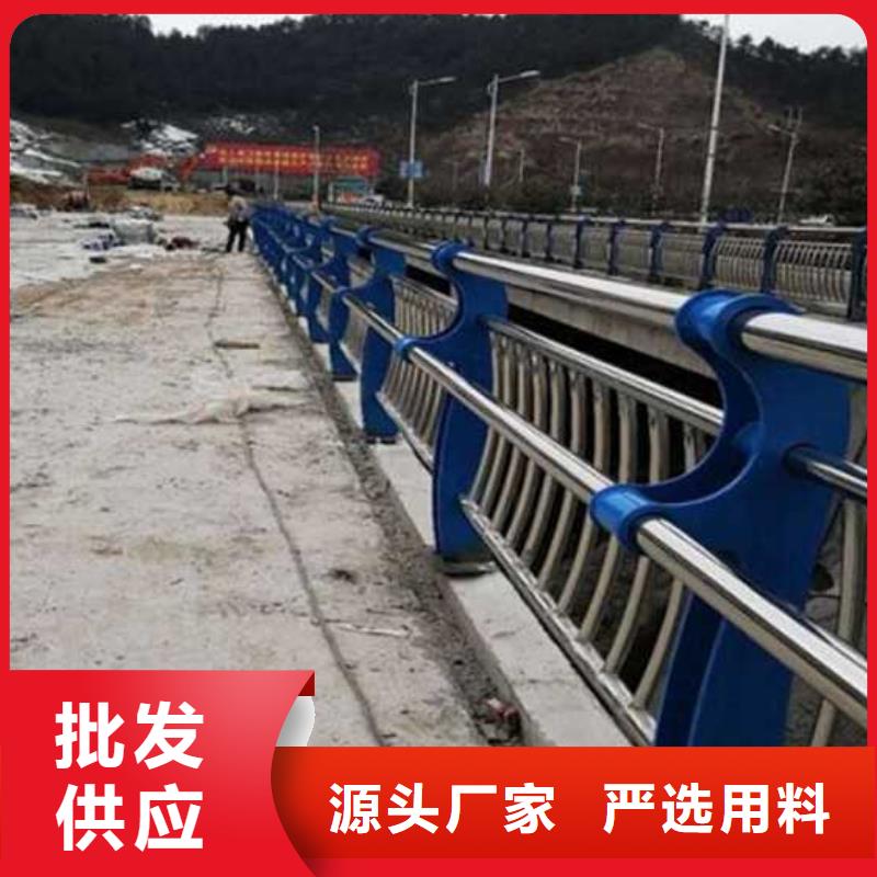 护栏栈道栏杆品牌大厂家