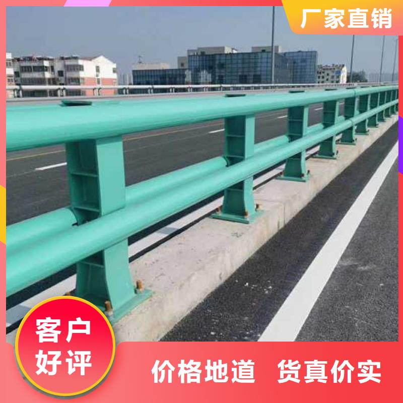 护栏镀锌喷塑防撞栏质量优价格低