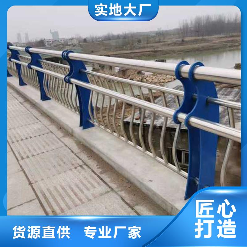 护栏【高速开口栏网】现货快速采购